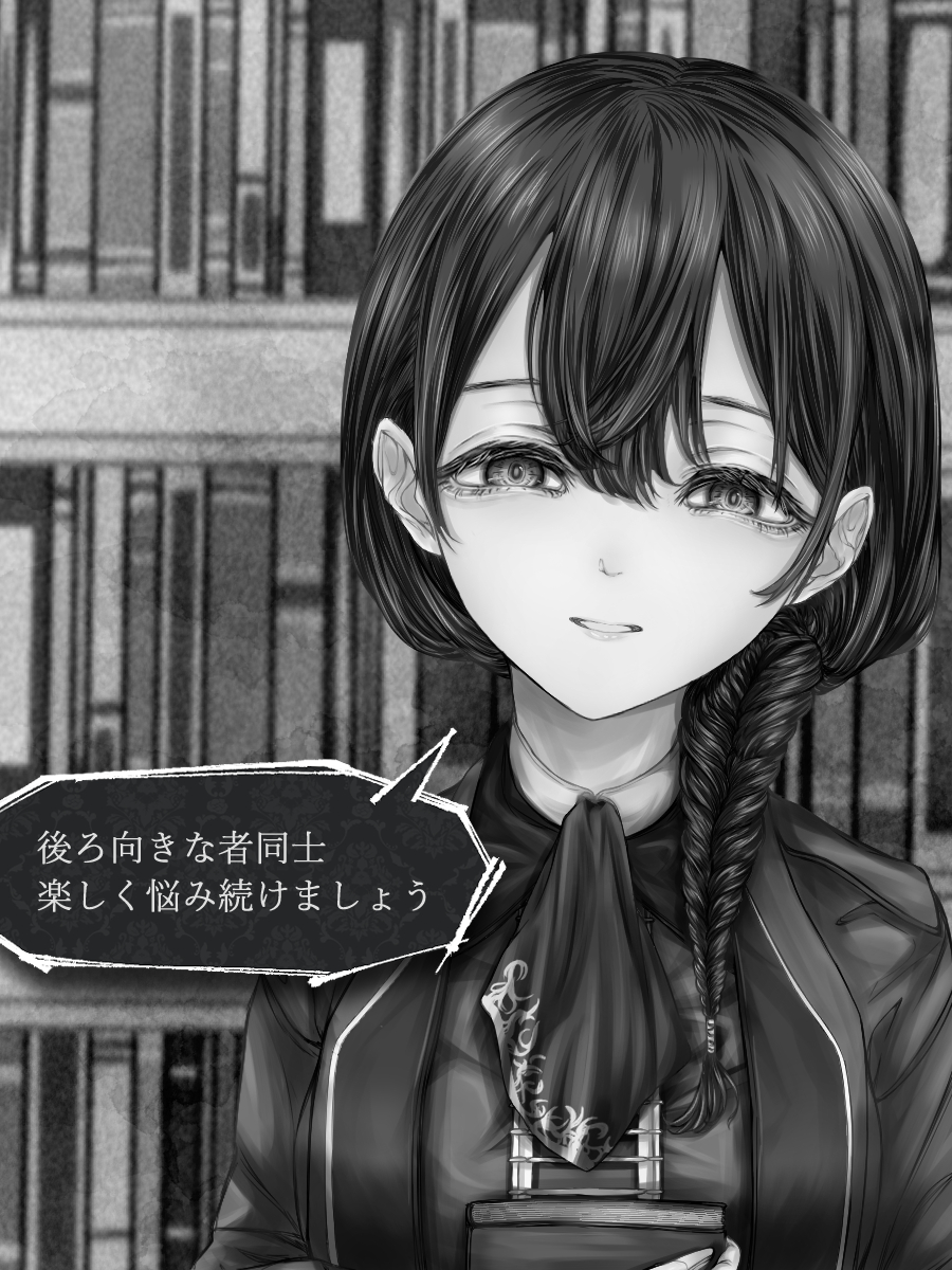 智弘 tweet media