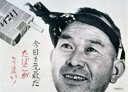 しもつけ🌗 tweet media