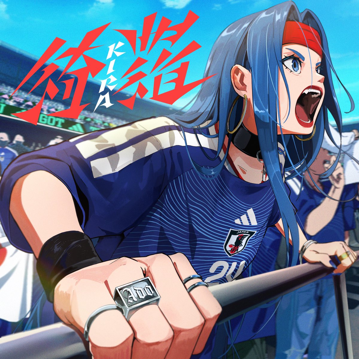 「Adoのドキドキ秘密基地」公式 tweet media