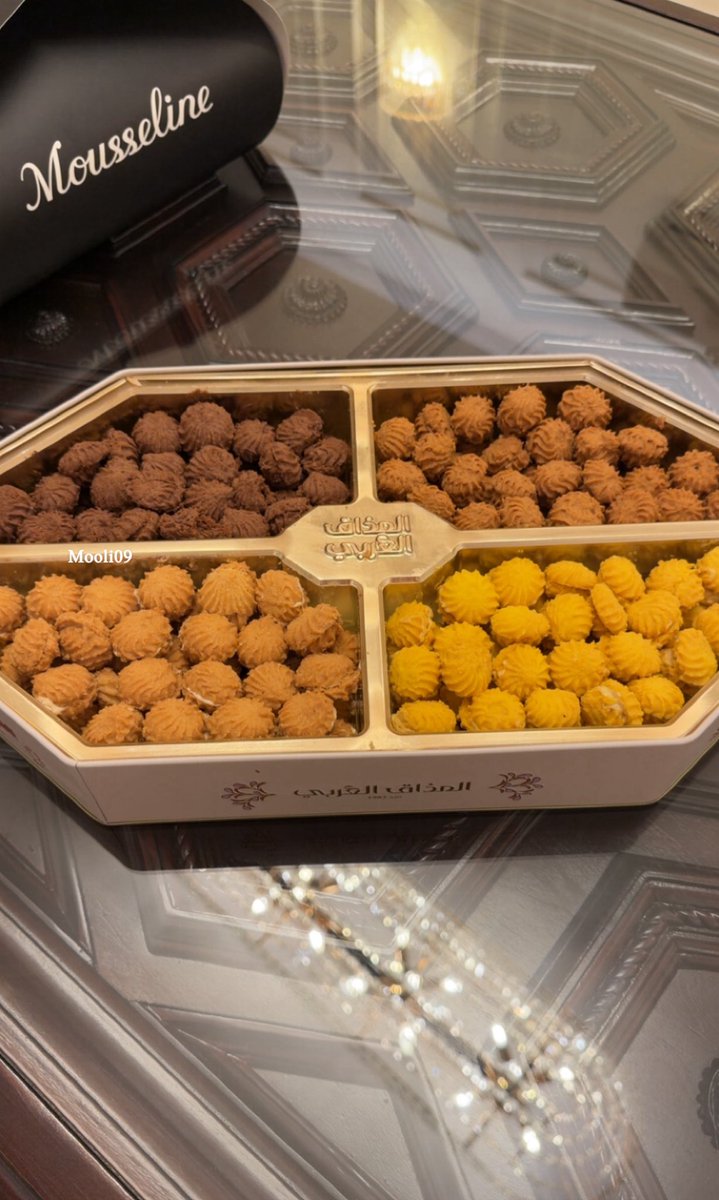 مـولي 🌿 tweet media