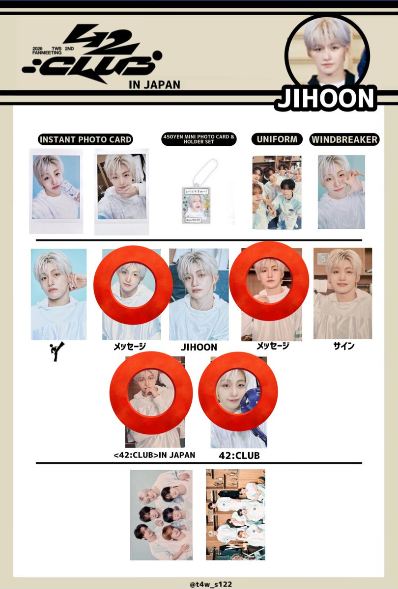 まるまるさんかく tweet media