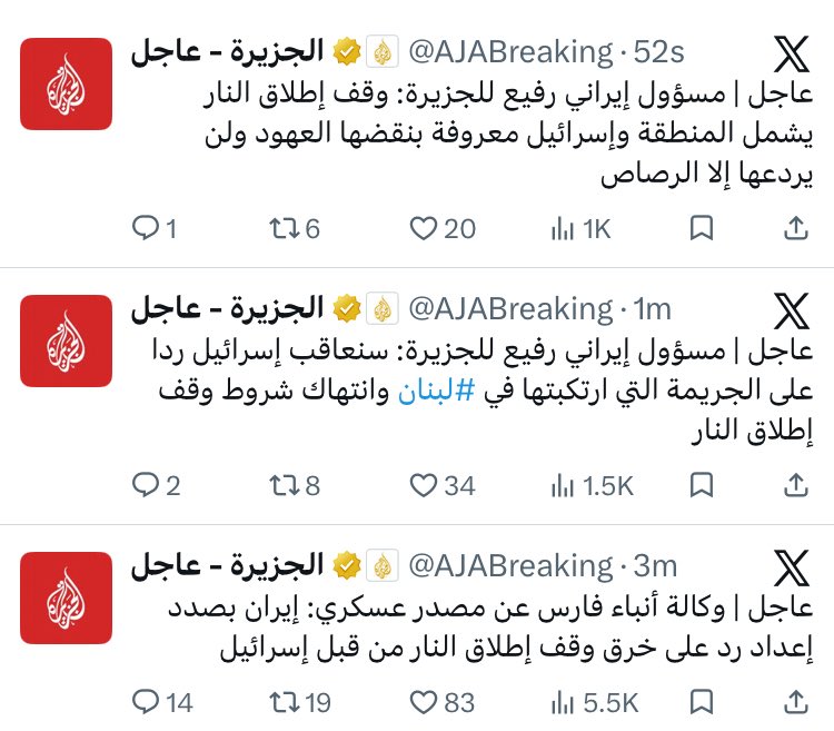 مُتشائل. tweet media