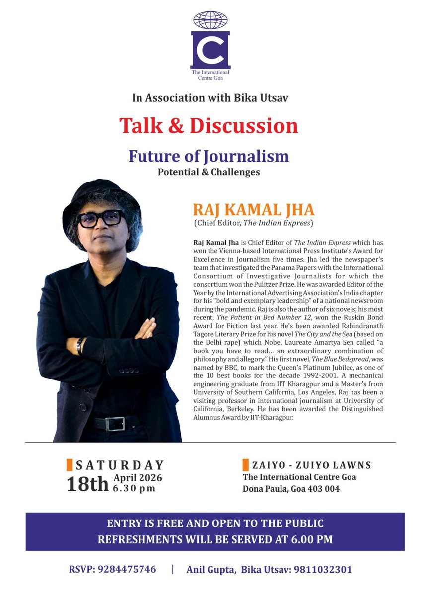 Pushkar | पुष्कर tweet media