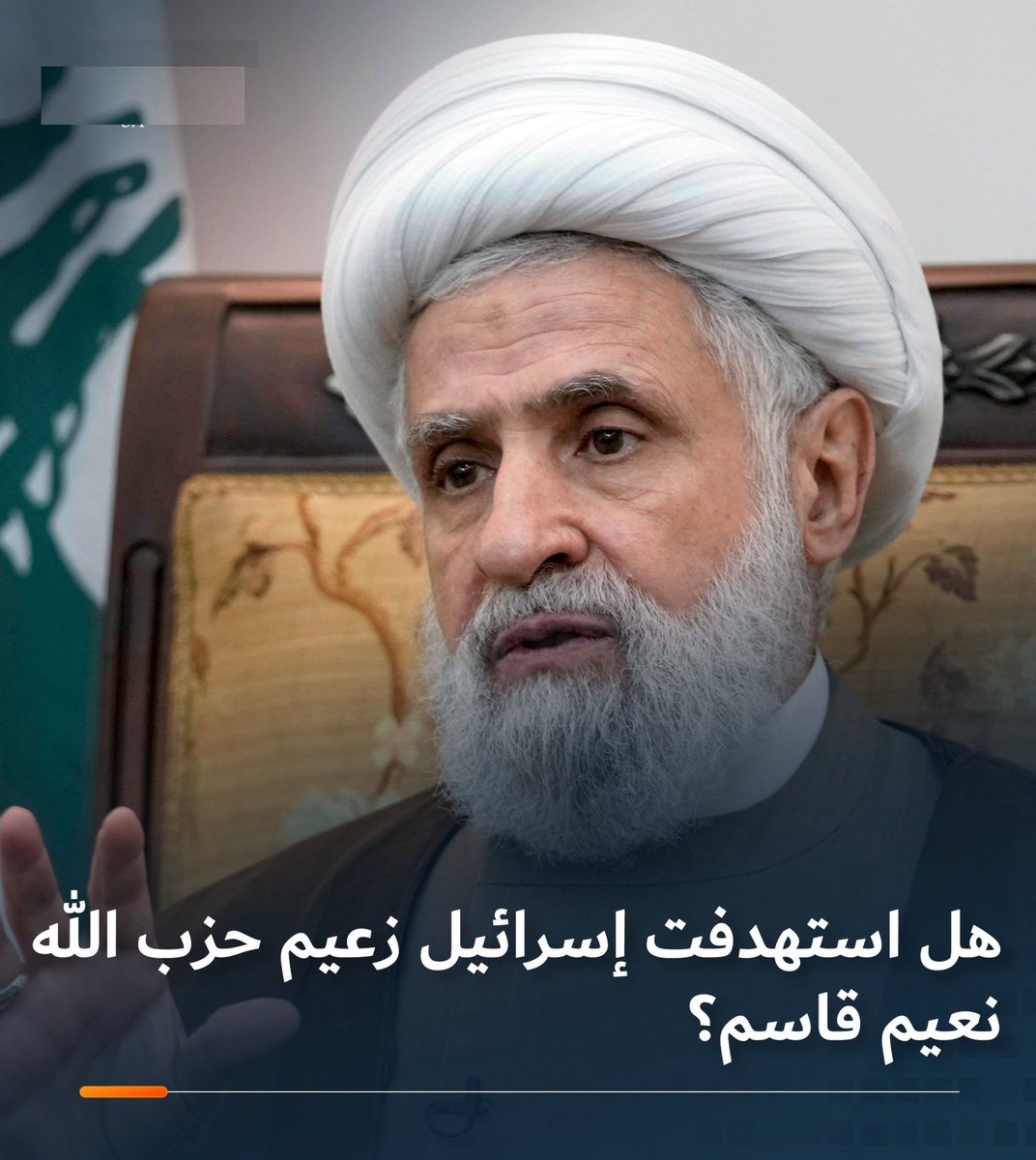 هديل الهاشمي tweet media