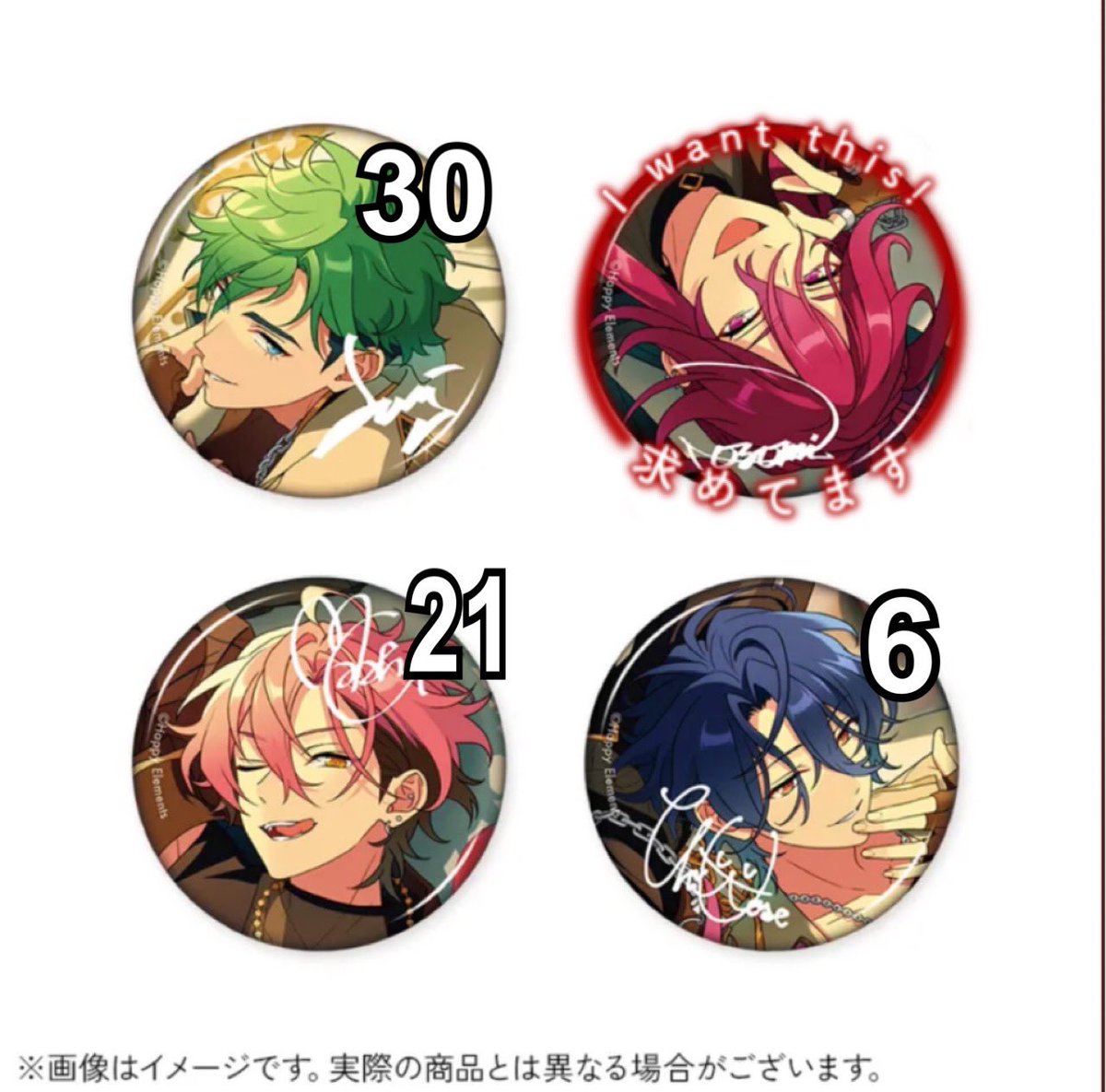 にぃ@初回プロカ必読お願いします tweet media