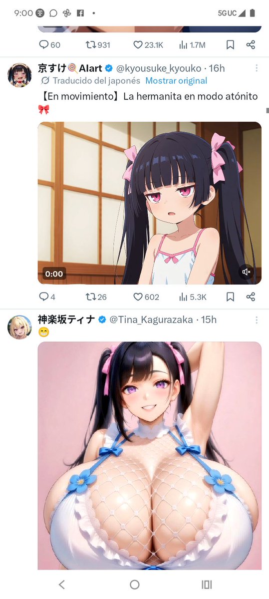 Ocida Corvax tweet media