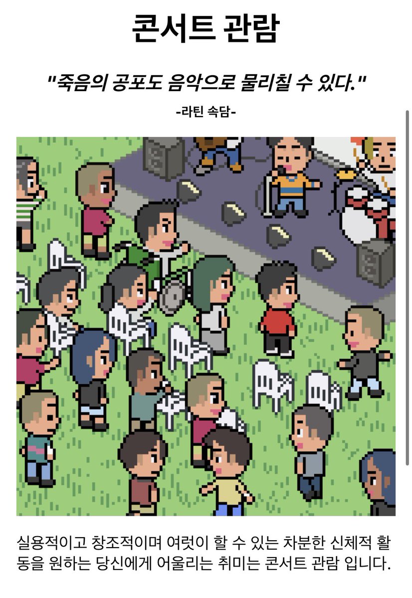 한강 tweet media