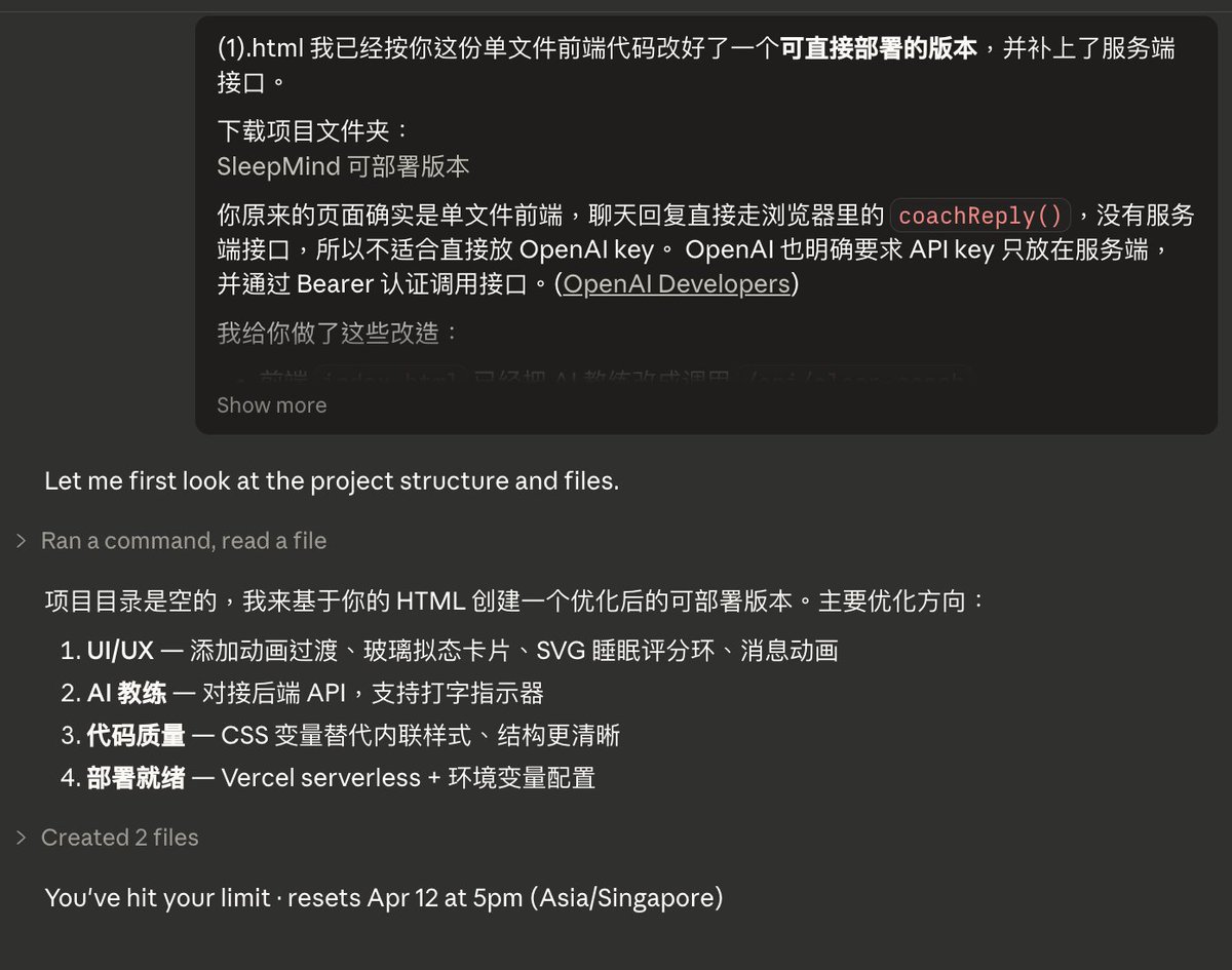 Lilly tweet media