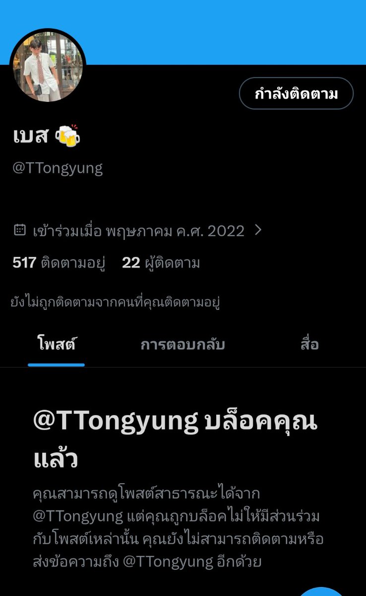 Wee 21y tweet media