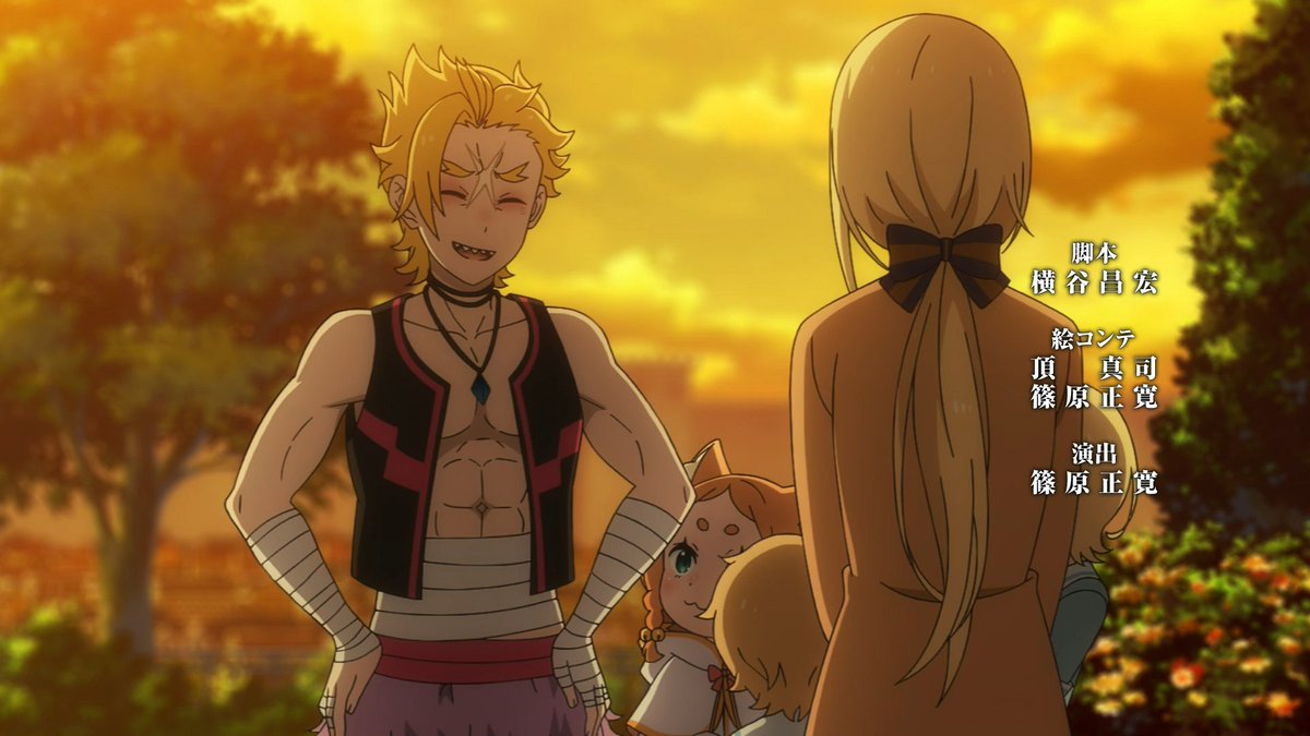 Re:ゼロから始める異世界生活 第67話 ツイート画像 1