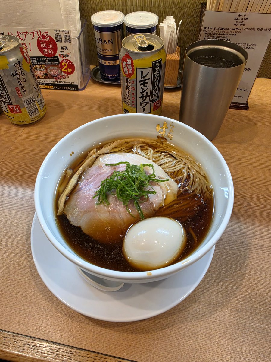 Mosha Winter ☕❄ Fantasy Author 🐉🗡 tweet media