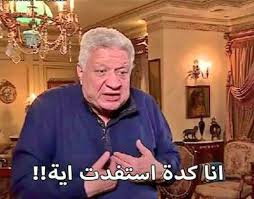 A_1 tweet media