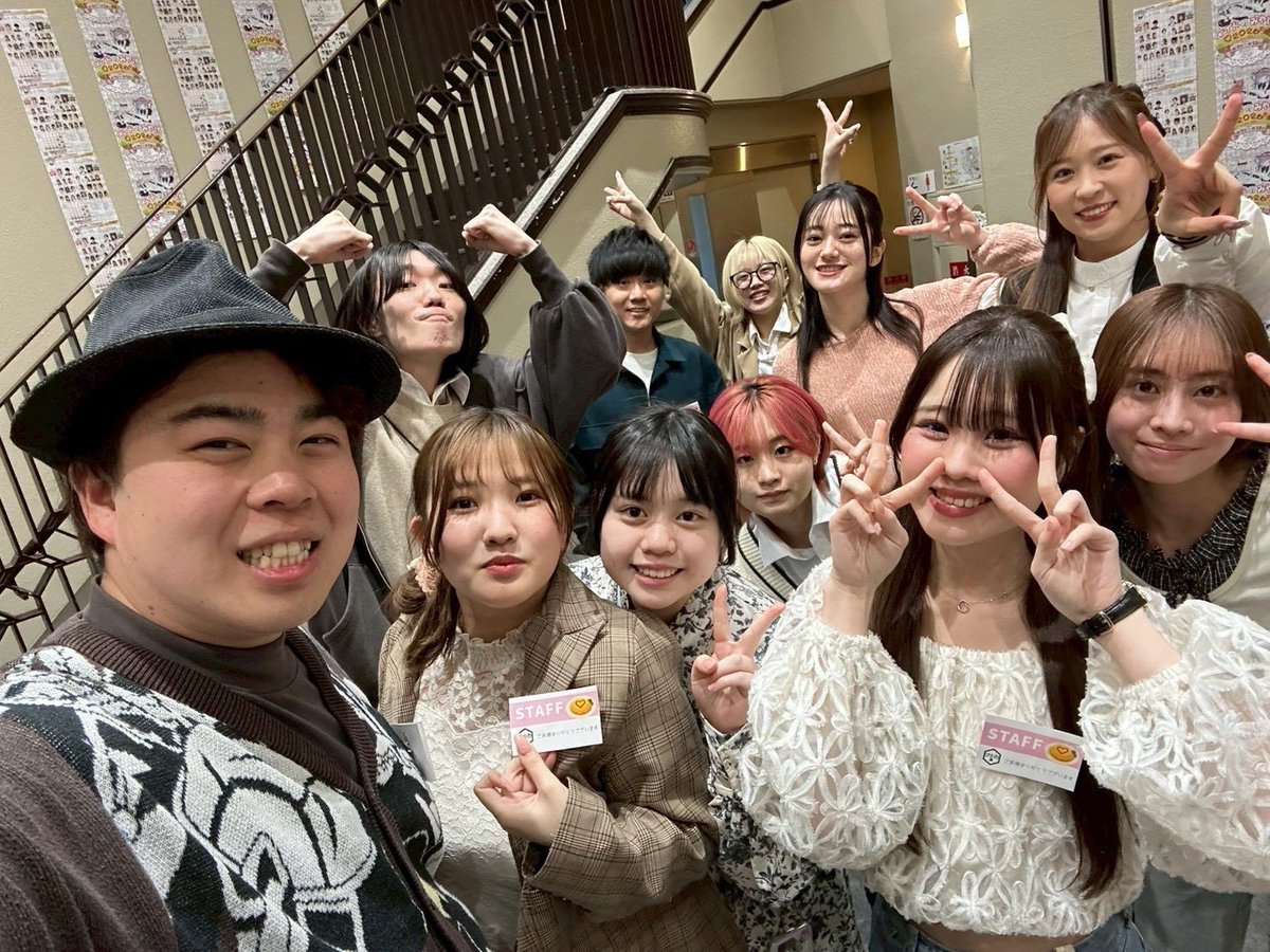 Non_sz2's tweet photo. 今日は　
#ナシカ座　#メイドのみやげ26
きゅんチームの初日でした！！！♡
昨日に引き続きお客さんが自然と笑ってくださっていたりしたのを萌えチームしっかり裏で見届けていました😻✨物販も沢山お手に取っていただけて、🥹さあ明日は私の番！！頑張るぞ！！
#福岡 #役者 #ぽんプラザホール https://t.co/yo78ZKK4Ej