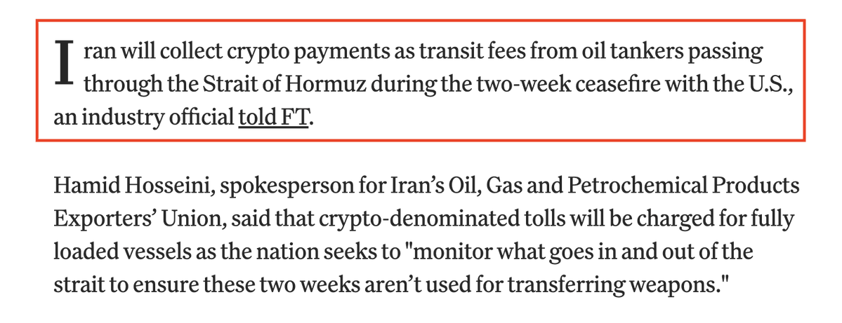 Wu Blockchain tweet media