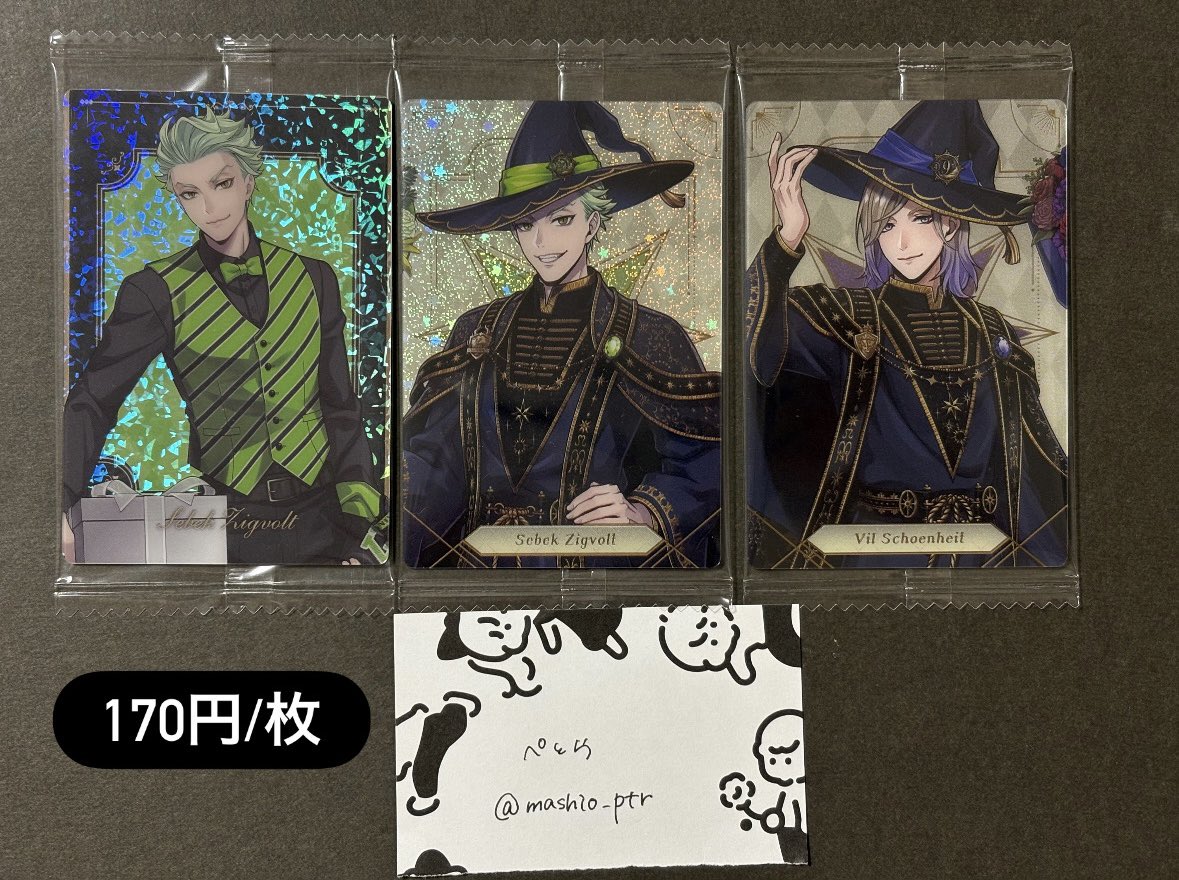 ぺとら tweet media