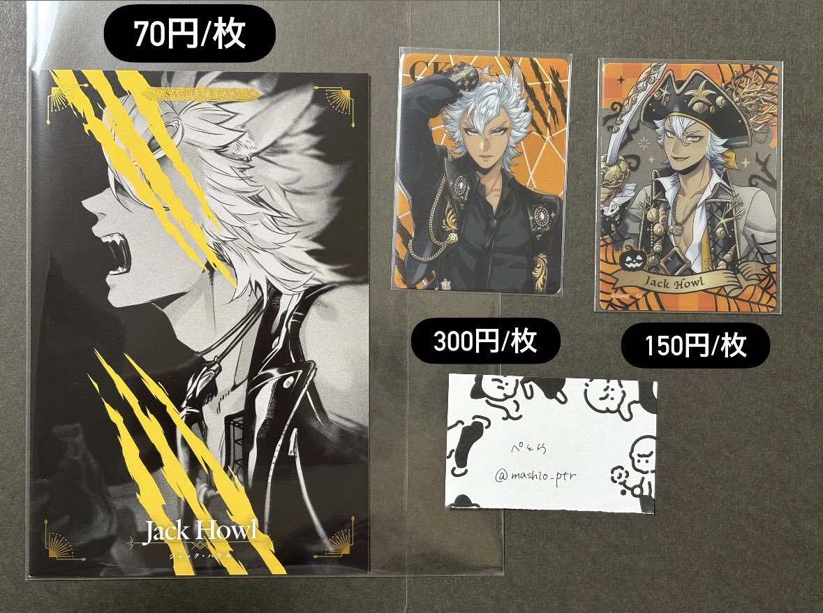 ぺとら tweet media