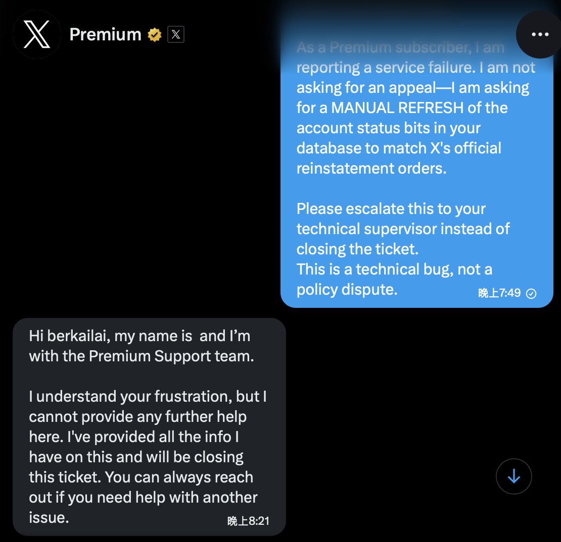 berkailai's tweet image. Hey @XSupport @elonmusk, is this the 'Premium' service I'm paying for? A support agent sent me a template without even filling in their name, then closed my ticket about a database sync error. I have reinstatement emails but can't log in. Fix this! #XSupport #TechnicalFailure