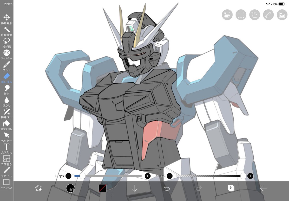 G.yamamoto tweet media