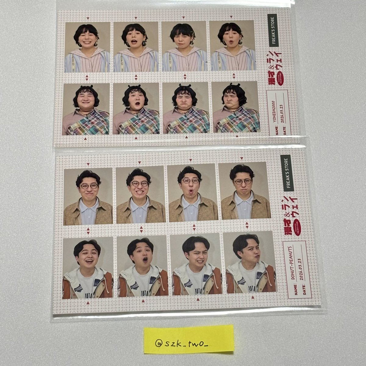 しずく tweet media