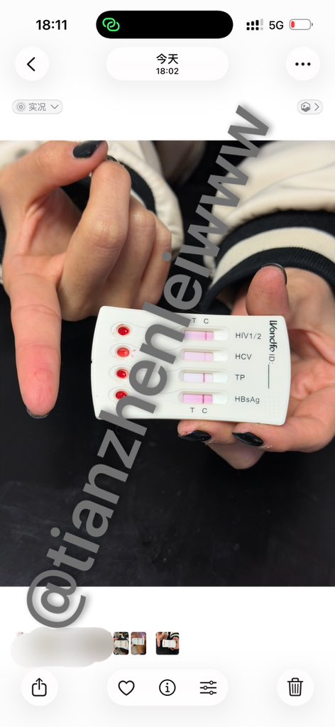 天真泪 tweet media