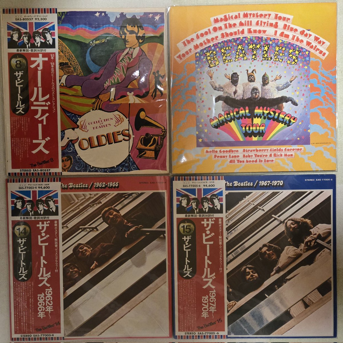 sarah1107jp's tweet photo. 水曜日お疲れ様でした
第11回も #TheBeatles
今夜は企画盤4枚
#Oldies
’63~’66迄のベストコレクション
#MagicalMysteryTour
US盤 大好きなアルバムビートルズの中で1番聞いたかもしれない
#StrawberryFieldsForever が入ってるだけで満足✨
#赤盤 #青盤
正直この2枚があれば充分とも言えます😅 https://t.co/Flc7pmJsq6