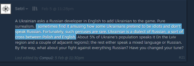 Vakaris | sometimes 🔞 tweet media