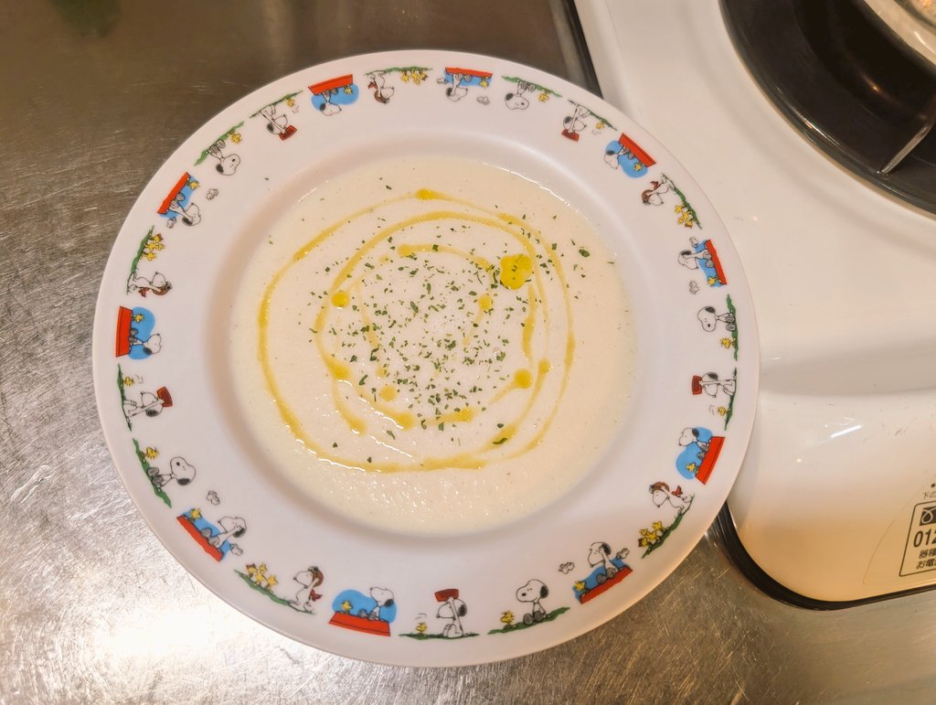 すーゆー tweet media