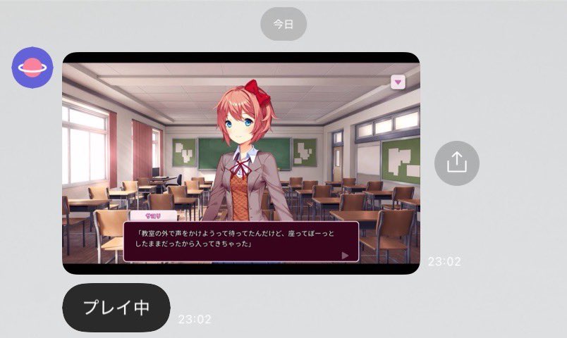 止められませんでした🫠
こうなればもう見届けるしかない…