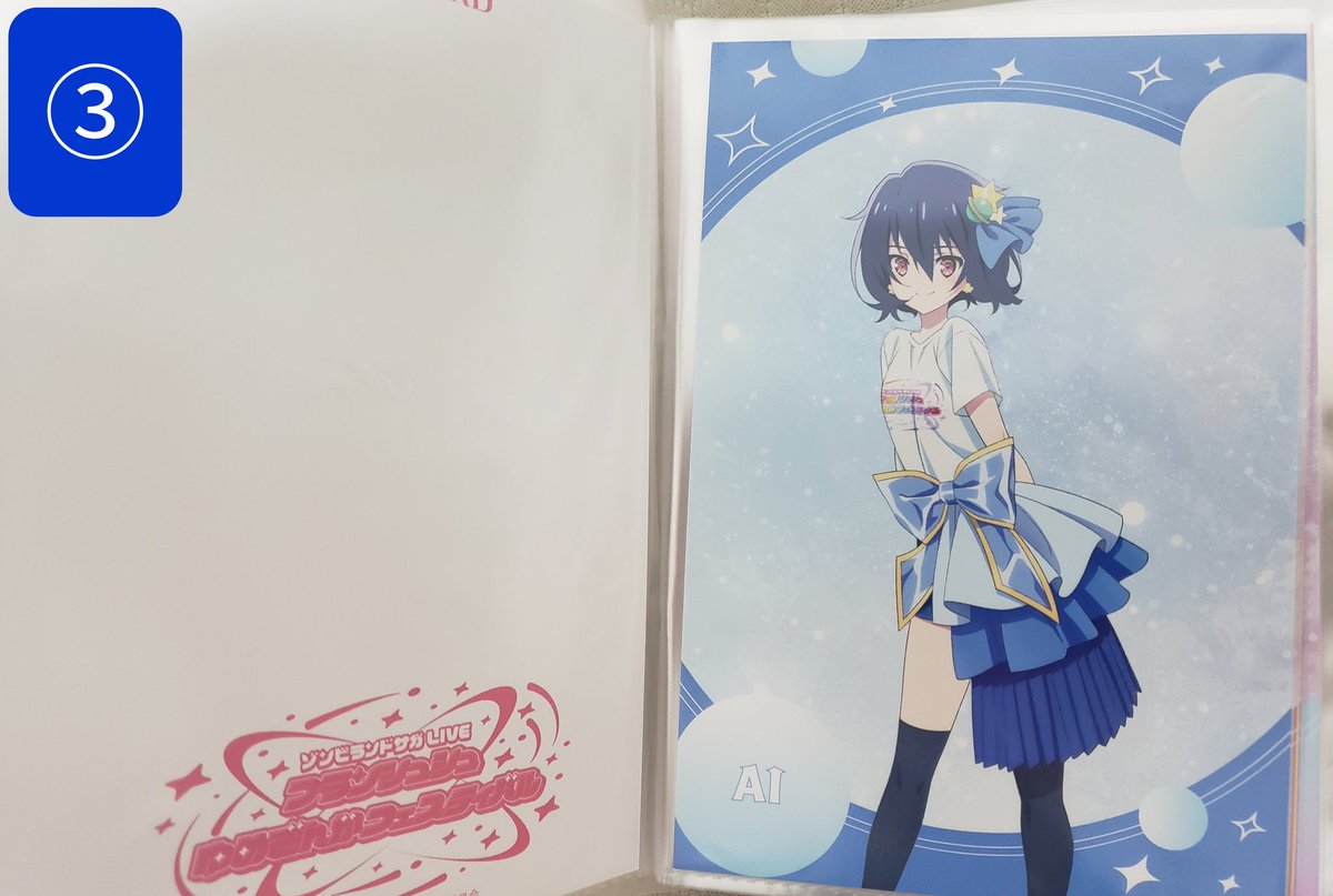 ☆荒ぶる純愛ゾンビィ☆ tweet media