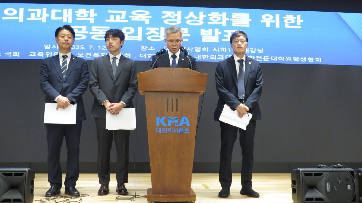 김영호 더불어민주당 국회의원 (서울, 서대문을) tweet media