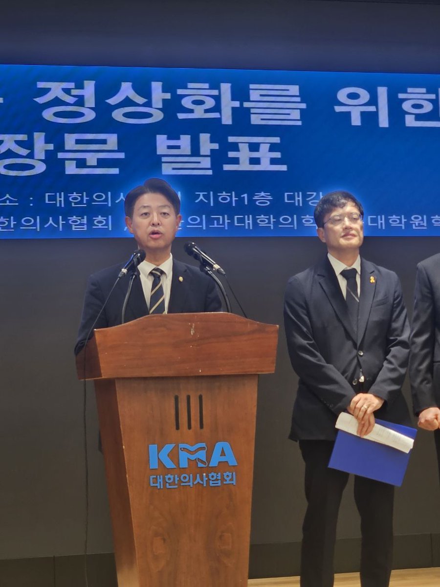 김영호 더불어민주당 국회의원 (서울, 서대문을) tweet media