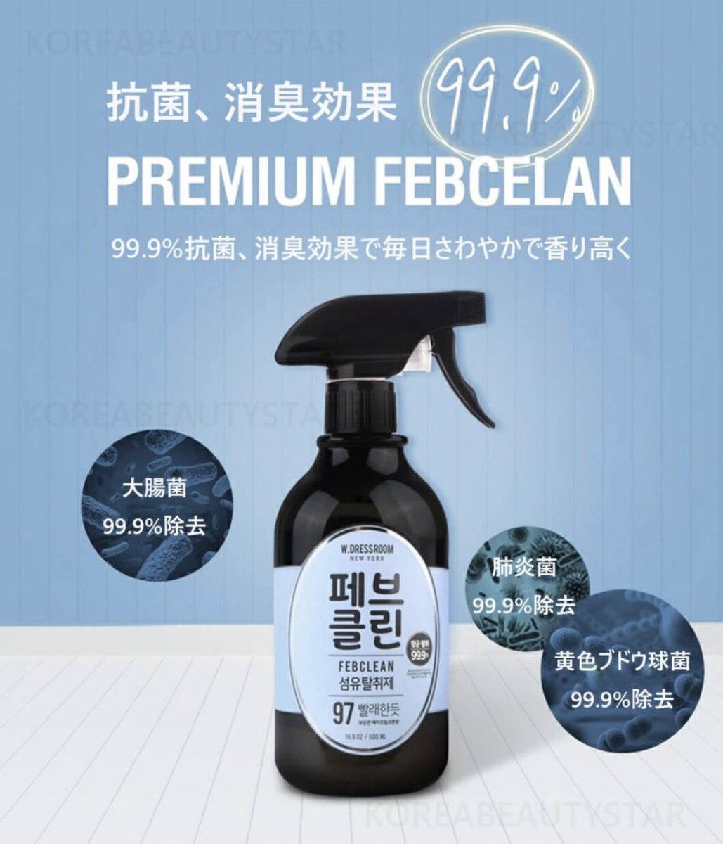 にる💙🍀︎ tweet media