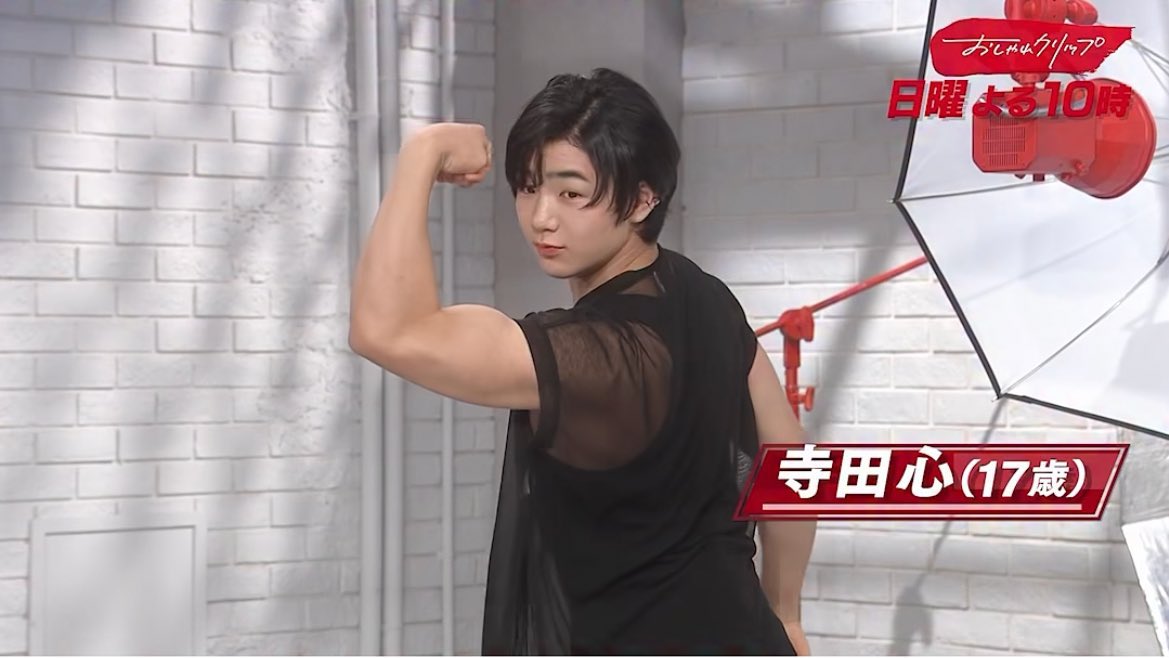 ちーずばーがー・ひな✂️ tweet media