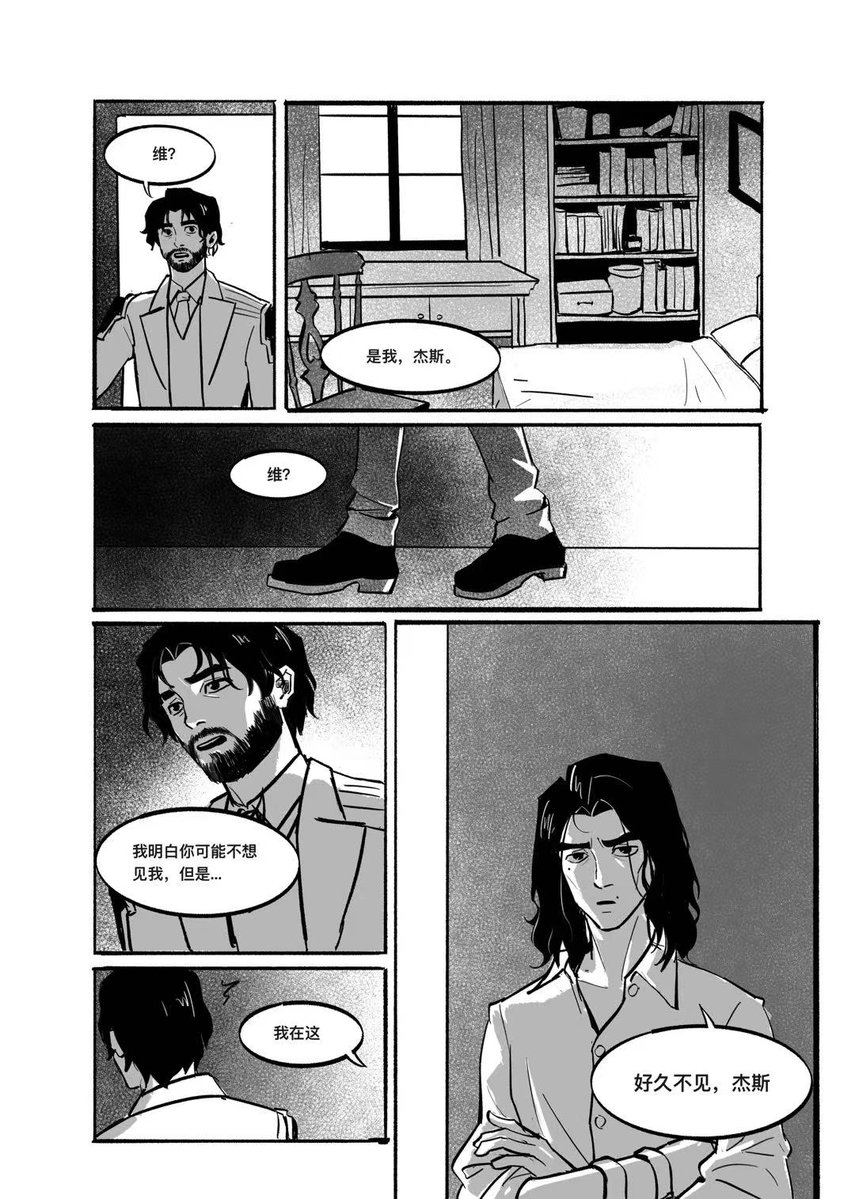 AilurusBunny🐰🐾 tweet media