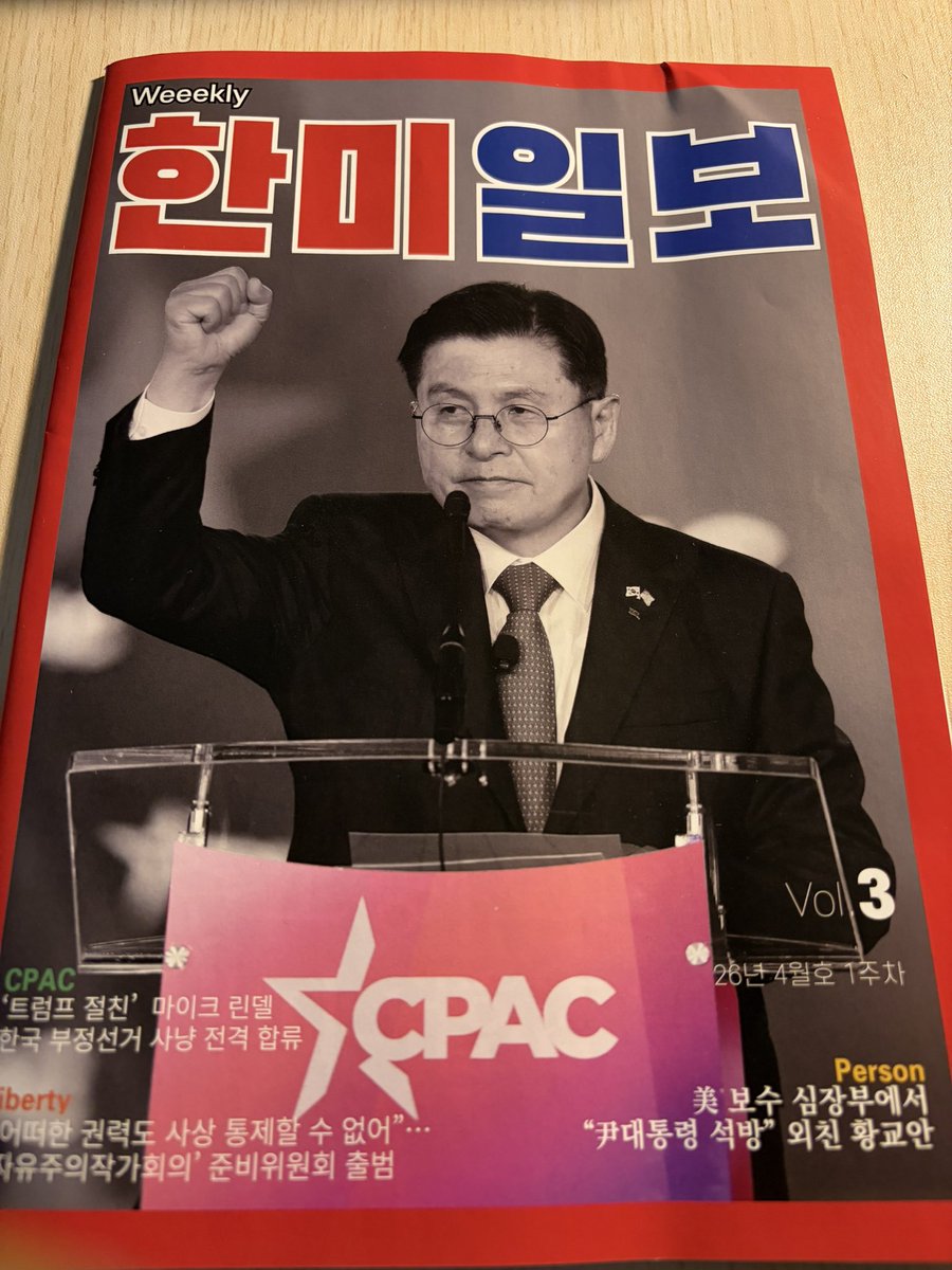 미스터쿵(with 진정성) tweet media