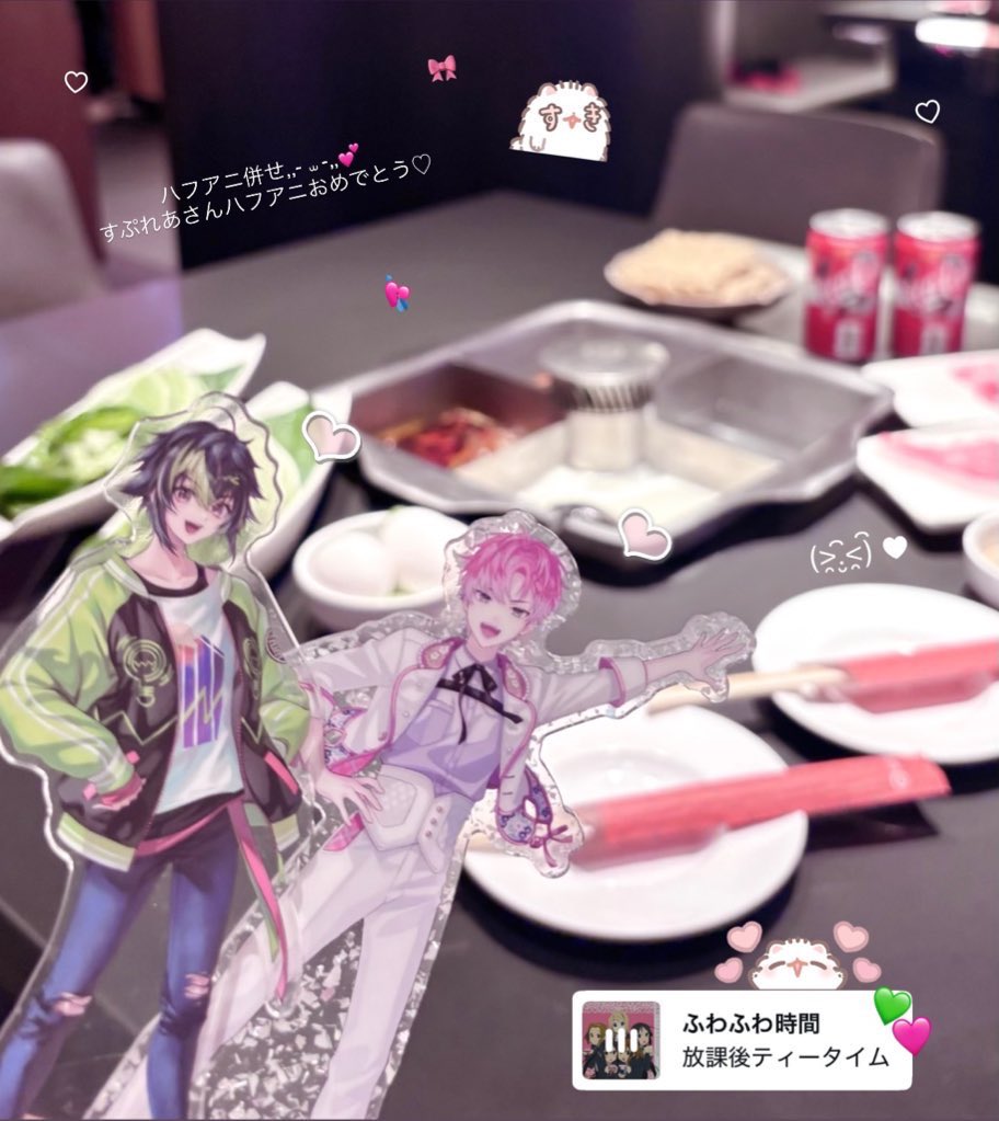 みう♥ tweet media