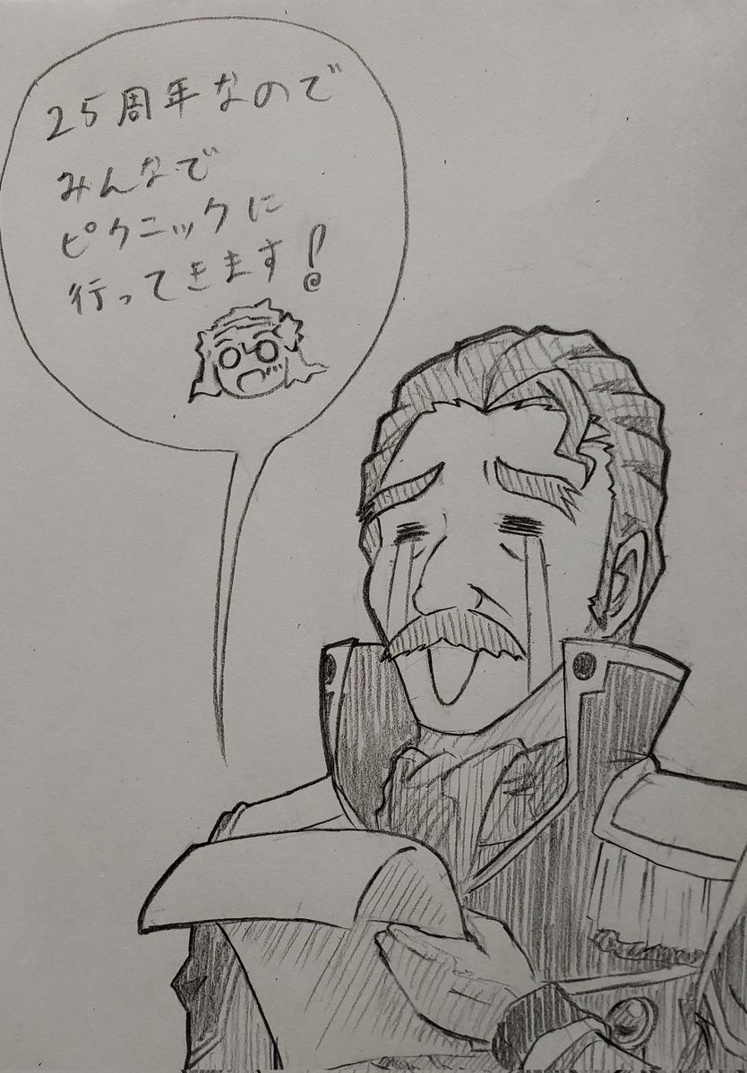 N-Lor@麗ん房 tweet media