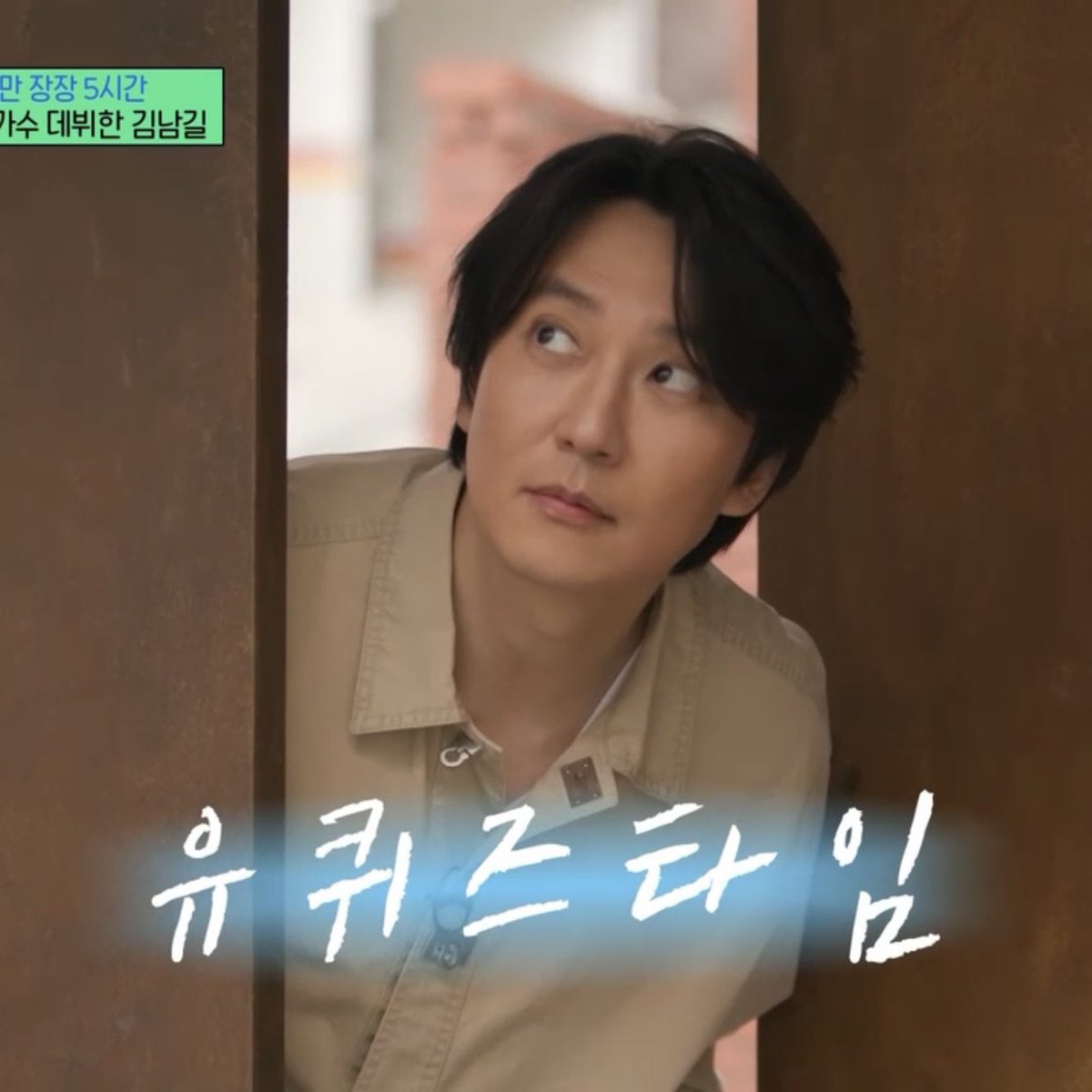 gilsaama's tweet photo. 구라같다 개이쁘잖아지금 https://t.co/qa9nV0tNVX