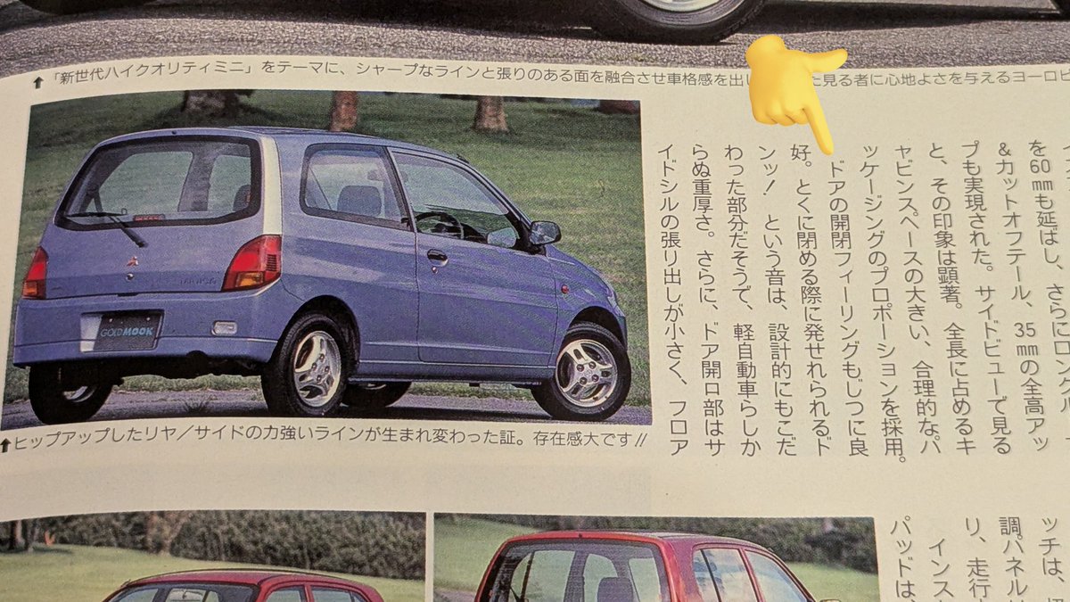 Ryu…… tweet media