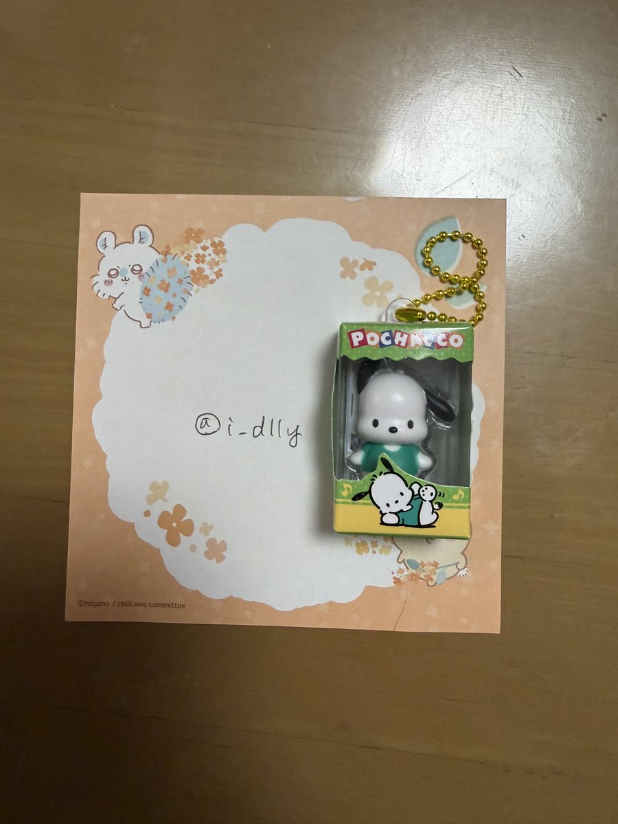 うぉん@固ツイ必読 tweet media