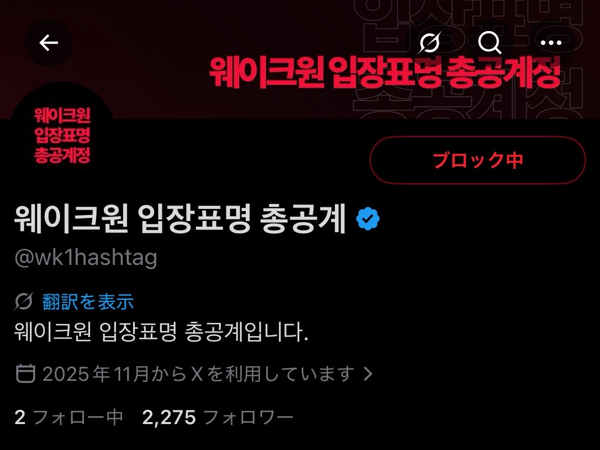 ゆゆゆ tweet media