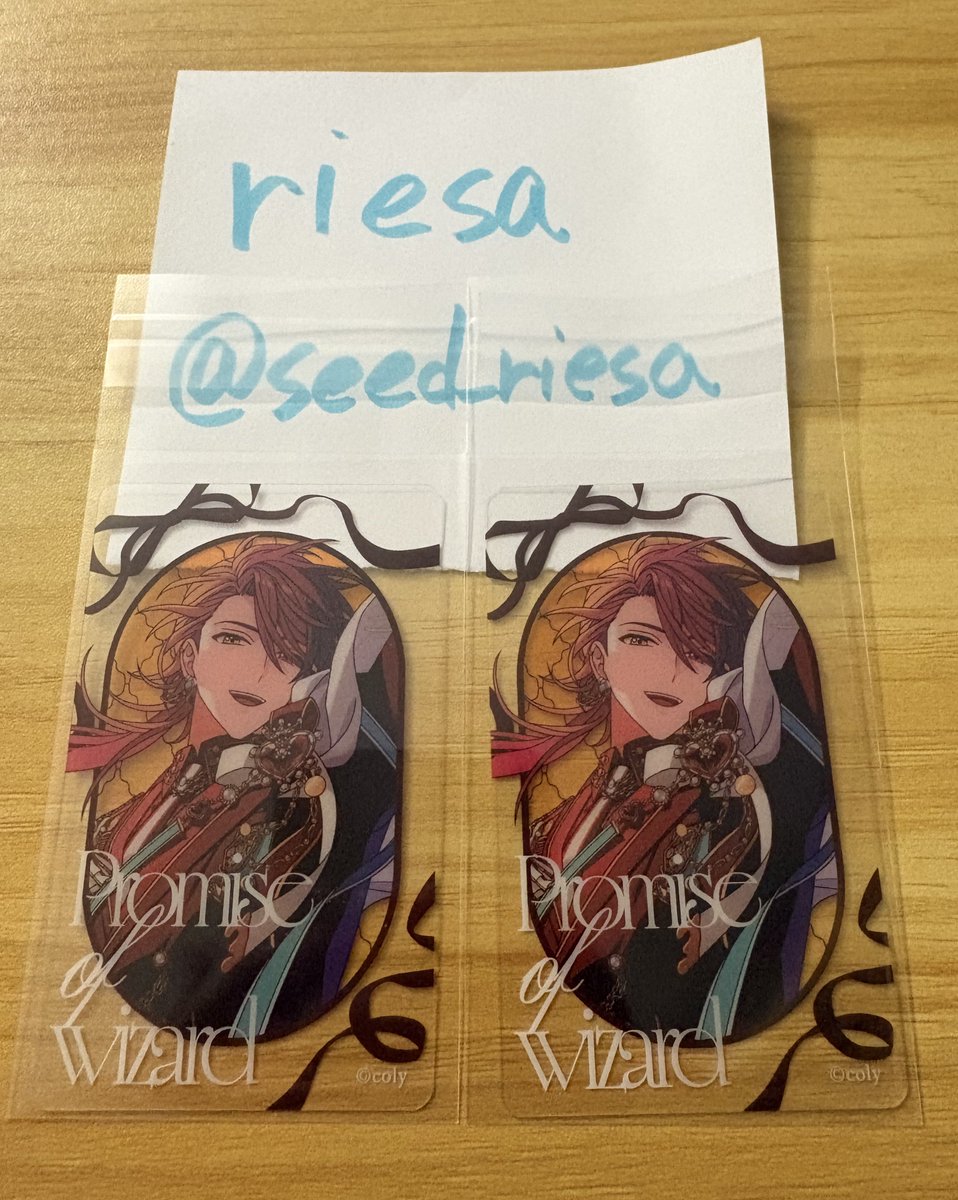 riesa@断捨離とは… tweet media