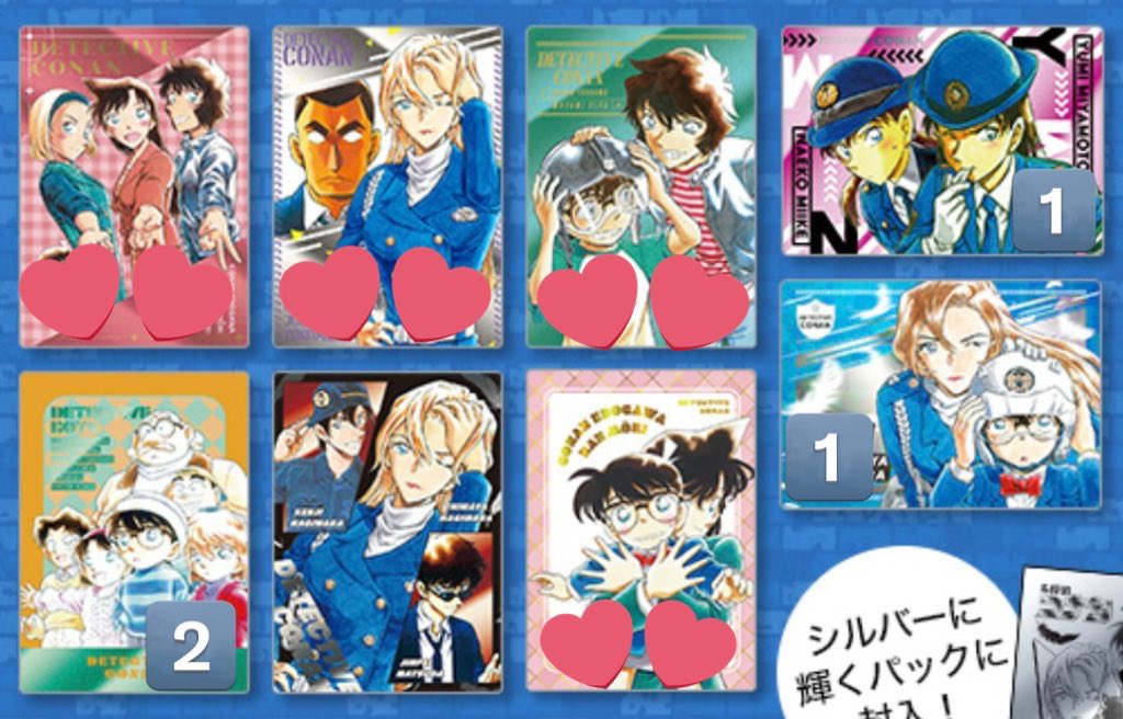 まろ@低浮上中 tweet media