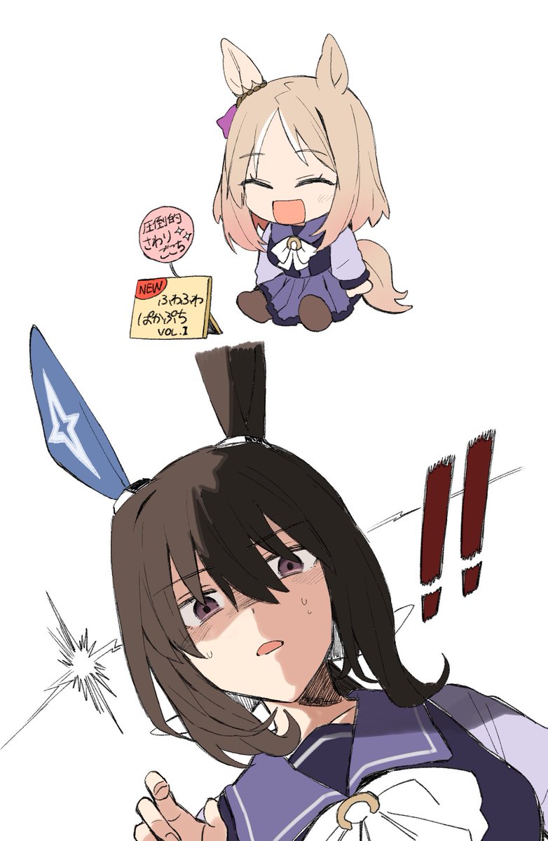 ひとで tweet media