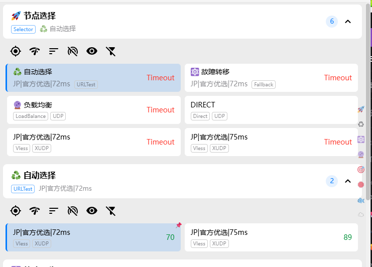 SuperLeo tweet media