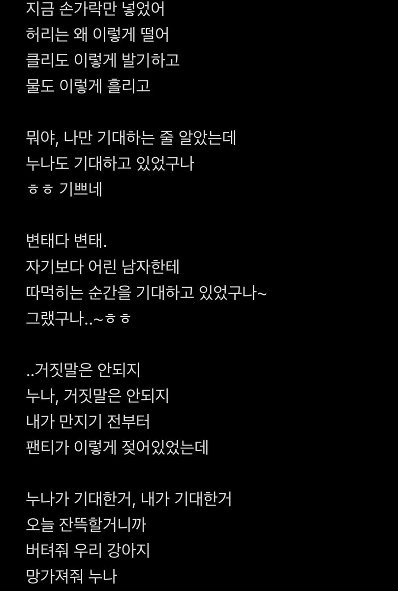 분데 tweet media