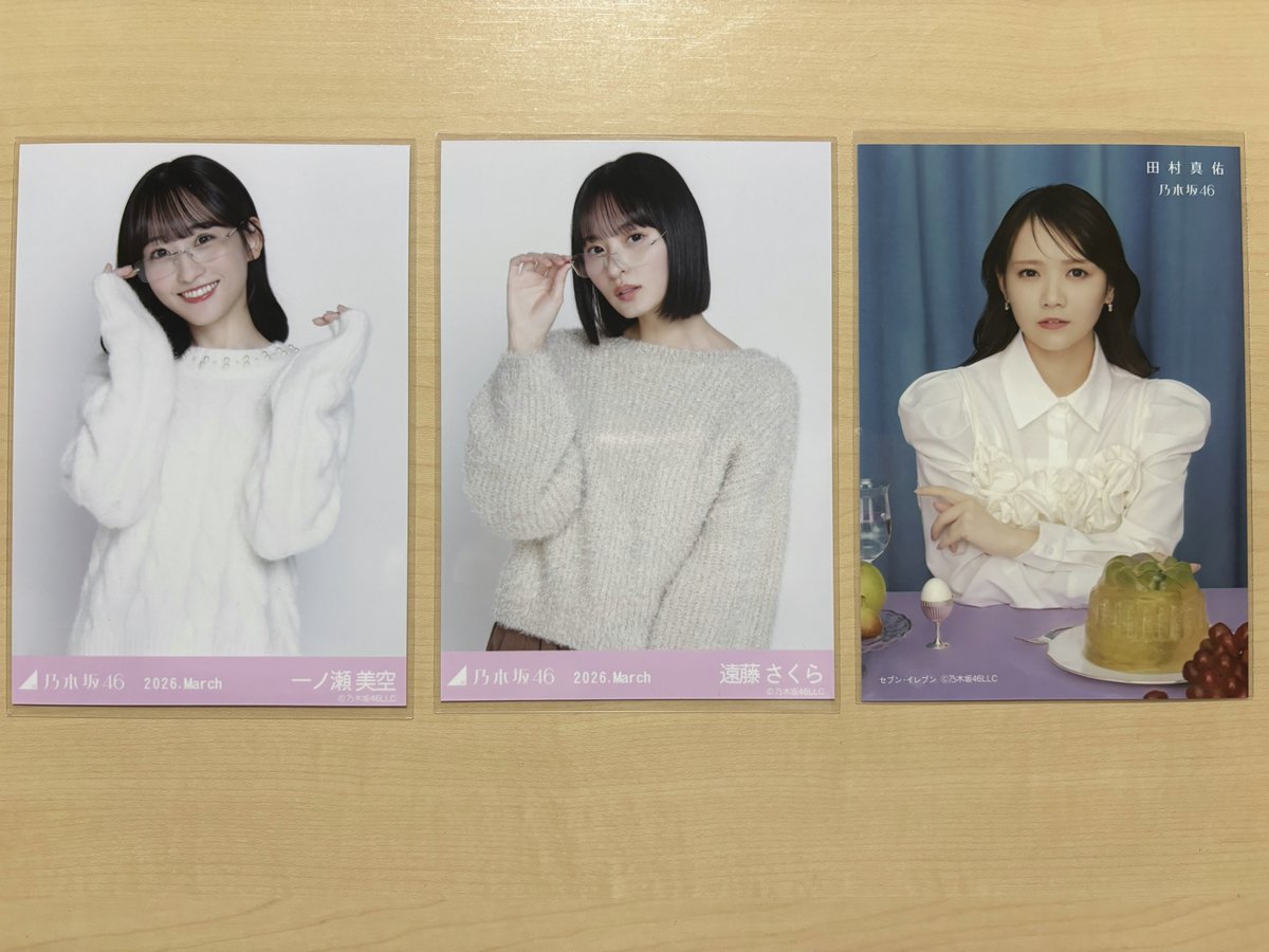 𝐀𝐲𝐚︎❤︎ tweet media