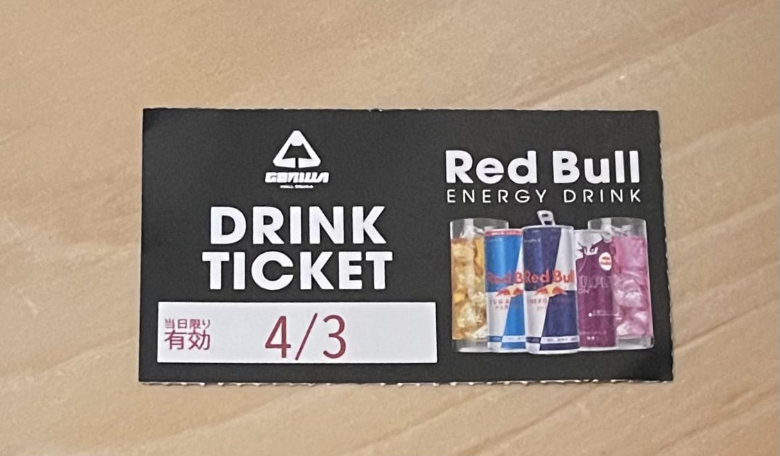 あかくろ𖤐北陸→兵庫﹆生存確認用 tweet media