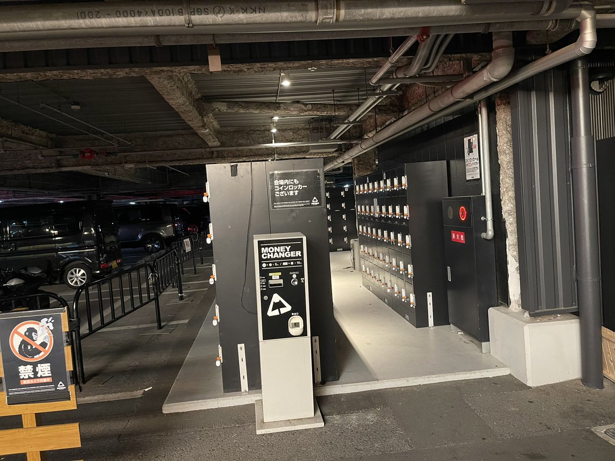 あかくろ𖤐北陸→兵庫﹆生存確認用 tweet media