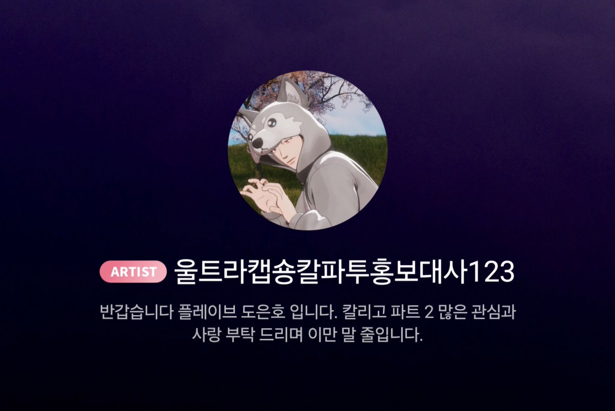 리웨트스밍가우스 주니어 3세 tweet media